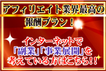  �k�C���O������gHP 